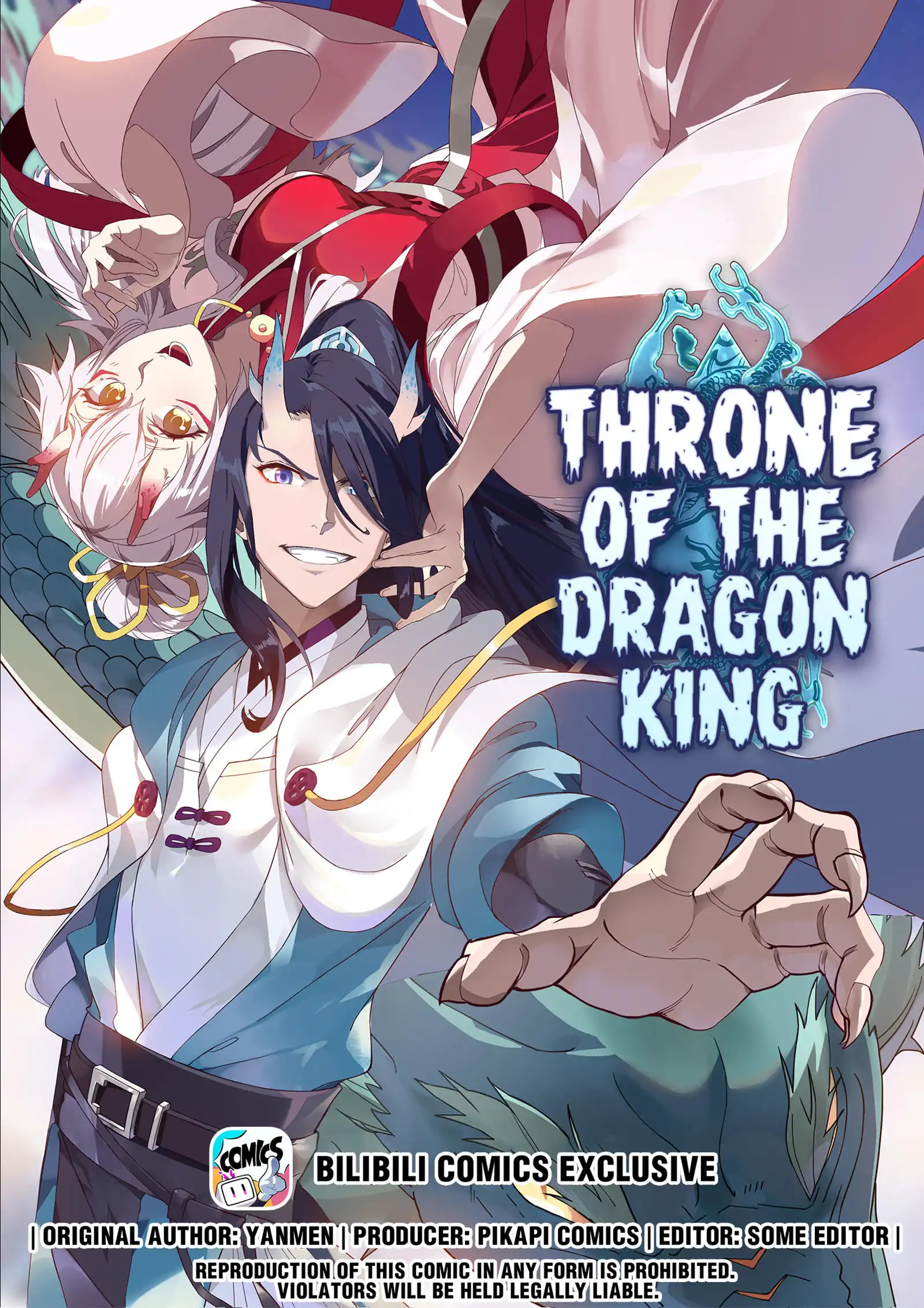 Dragon throne Chapter 94 1